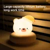 Cute Animal Night Light Led Kid Bedroom Bedside Lamp Dimmable Rabbit Cat Room Decor Birthday Gift for Childre Baby Sleep Light 240227