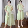 Dresses Fresh Cute Elegant Maternity Dress 2023 Summer New Clothes For Pregnant Women Solid Oneck Fungus Puff Sleeve Pregnancy Dresses