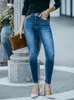 Mulheres Stretchy Skinny Jeans Senhora Cintura Alta Vintage Lápis Calças Longas Meninas Leggings Perna Reta Moda Casual Calças Diárias 240229