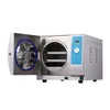 18L sterilizer Easy to operate sterilizer High temperature autoclaving machine autoclave