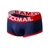 JOCKMAIL marque boxeurs Sexy hommes sous-vêtements dos nu dos ouvert culotte JM404