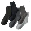 Мужские носки 5 пары высококачественные бамбуковые волокно -волокнисты