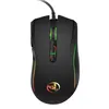 Souris filaire Gaming 7 boutons 3200DPI 7 couleurs LED souris optique USB Gamer pour ordinateur Gamer