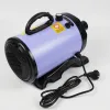 Dryer Dogs Hair Dryer Cat Grooming Water Blower Motor Warm Wind Adjustable BlowDryer Professional Warm Wind Secador Hot Wind Heater