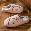 Slippers Women's Autumn And Winter Dear Print Home Indoor Non Slip Flat Footwear Cute Couples Warm Cotton Slipper For Women