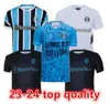 2023/24 Gremio maillots de football D.COSTA GIULIANO 23/24 RAMIRO Geromel LUAN MAICON Fernandinho maillot hommes enfants kit entraînement gilet maillots de football Thaïlande