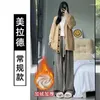 Calças femininas vintage listrado solto grosso carga mulheres outono inverno de cintura alta drapeado sweatpants casual calças compridas coreia streetwear