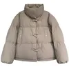 Veste en coton bouton corne de vache veste courte femme mode hiver tendance mode veste à pain veste en coton veste