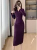Повседневные платья Элегантное черно-фиолетовое платье-пиджак-карандаш с французским зубчатым воротником и длинными рукавами с оборками Тонкая талия Офисное деловое миди
