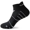 Chaussettes pour hommes en cours d'exécution courtes conception de sport coloré voyage décontracté cheville Compression mâle 8 couleurs