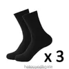 Chaussettes pour hommes 3 paires fibre de charbon de bambou déodorant printemps été couleur unie Tube moyen décontracté affaires chaussette hommes Calcetines