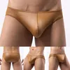 Underpants Comfortable Men's Thong PU Leather Material Briefs Underwear All Seasons Lingerie Bikini Panties Low Waist Soft Pouch