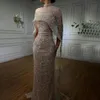 Serene Hill Дубай Аравия Длинная накидка телесного цвета с русалкой Роскошные вечерние платья для женщин Свадебная вечеринка LA72032 240221