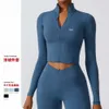 Lu uitlijn vrouw zipper hoody sport sporte sport dames kleding winter snel droge lange mouw jas loopt sport tops strakke fitness workout suit jogger citroen dame gry sport