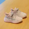 Buty dla dzieci 2024 Wiosna jesienna Dzieci Sneakers chłopcy swobodny buty oddychające buty z siatki latające tkaninowe trampki miękkie podeszwy buty do chodzenia dla niemowląt