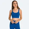 Sutiã de yoga de verão feminino acolchoado preto elastano esportes correndo treino ginásio superior tanque camisa de fitness athleisure moda cor natural halter colete