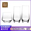 Tumblers Withered Customized Dreamy Colorful Glass Cup Ins Crystal Mousse Water Wholesale Support LOGO