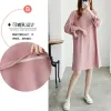 Vestidos de maternidade outono roupas de enfermagem primavera outono algodão manga longa solto elegante vestido de emagrecimento para mulheres grávidas vestido de mãe