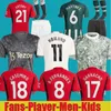 21 22 Sancho Soccer Jerseys Player # 7 Fans Player Versie Man Bruno Fernandes Lingard Pogba Rashford Utd Voetbal Shirt 2021 2022 Mannen Manchester Kids Kit Sets