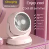 Ny skrivbordsfläkt Hushåll Small Air Circulator Multifunction Office USB uppladdningsbar skrivbord Electric Fan grossist