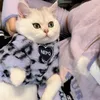 Trajes de gato suéter de cachorro com estampa de leopardo roupas de inverno aconchegante roupas de duas pernas para gatos pequenos forro macio fácil de usar meninos quentes