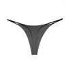 Women's Panties Poblador Leopard Seamless Underwear Low Waist G-String Thongs Sexy Lingerie Fashion Thong Comfortable Pantys