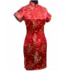 Klänningar marinblå traditionell kinesisk kvinnor klänning satin kort qipao vintage knapp drake cheongsam plus storlek 3xl 4xl 5xl 6xl