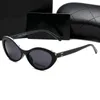 2024 Designer Luxury Women's Oval Cat Eye Sunglasses fashion Rectangle Small Sun Glasses Woman With Box
