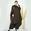 Ethnic Clothing Muslim Women Prayer Garment Set Hooded Tops Pants Two Piece Islamic Khimar Caftan Overhead Hijab Dress Abaya Robe Ramadan