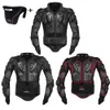 HEROBIKER veste de moto hommes moto armure moto armure corporelle motocross veste d'équitation course moto protection du corps S-5XL 240227