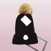 Kid Caps Designer Hat de bonnet d'hiver chaud Cape d'enfants Bons de tricot