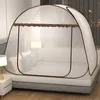 Enkel Yurt Mosquito Net Portable Camping Tält Enkel dubbelsäng Canopy för vuxen vikbar våningssäng Net Net Breattable Myggnät 240228