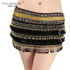 Stage Wear Belly Dance Waist Chain Sequin Beads Performance Accessories Hip Scarf Belt