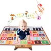 Bet Childrens Pedaling Music Dance Carpet Piano Mat Toys Crawling Finger Touch Puzzle For Baby Kids Boys Girls Adults 240226
