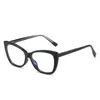 Sonnenbrille 2024 TR90 Anti Blue Cat Eye Retro Brille Rahmen Personalisierte flache Spiegel europäische und amerikanische Metall -Modebrillen