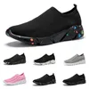 men women Athletic Shoes sports sneakers black white GREY GAI mens womens outdoor running trainers653412