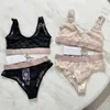 Moda Tasarımı Kadın Sütleri Setleri Seksi Gazlı Gezin Dantel Nakış Spagetti Kayışı Budier Yelek ve Şort Panties Twinet Lingerie EVRUSE ÇIKAŞ