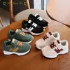 Lente en herfst kindersportschoenen met kleine taille Jongens sportschoenen meisjes casual mode kinderschoenen 240220