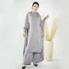 Ethnic Clothing Muslim Women Prayer Garment Set Hooded Tops Pants Two Piece Islamic Khimar Caftan Overhead Hijab Dress Abaya Robe Ramadan