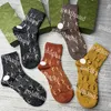 Chaussettes de sport respirantes de haute qualité pour hommes, cinq paires de bas en coton avec boîte