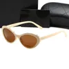 2024 Designer Luxury Women's Oval Cat Eye Sunglasses fashion Rectangle Small Sun Glasses Woman With Box