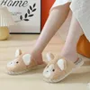 Pantofole Pantofole da casa Donna Animale Cucciolo di cane Inverno Caldo Cartone animato Kawaii Peluche Contton Indoor Divertente Carino Fuzzy Scarpe da pavimento per casa Donna