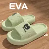 Slippers Simple Couple Massage Womens Slippers Soft Bottom EVA Solid Color Home Bathroom Ladies Slides Non-slip Smelly Mens Slippers serinteterie ineytwqiein
