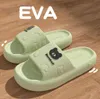 Slippers Simple Couple Massage Womens Slippers Soft Bottom EVA Solid Color Home Bathroom Ladies Slides Non-slip Smelly Mens Slippers serinteterie ineytwqieineqiq