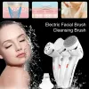 Devices 4 In1 Facial Cleansing Brush Sonic Vibration 360° Rotation Mini Facial Cleaner Silicone Deep Pore Cleaning Electric Face Massage