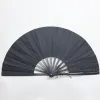Arts Double Face Chinese Tai chi Fans Shaolin Kung fu Wushu Fan Martial arts Weapons High Quality Bamboo Kids and Adults