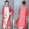 Dress 2Pcs/Set Vintage Women Suits Dress Shirt Cardigan Two Piece Set Flower Ink Painting Sleeveless Loose Tank Kaftan Dress