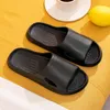 2024 newYYDSslippers female summer non-slip step on the shit sense home slippers couple bathroom drag wholesale YYds