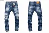 Designer jeans för herrbyxor Purple Jeans Mens Jeans Ejressed Ripped Biker Slim Fit Motorcykel Mans rakt staplade hål Jeans 02 mars