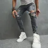 Pantaloni skinny strappati da uomo a matita Pantaloni eleganti da uomo hip-hop maculati con inchiostro stampato con fori Pantaloni in denim elasticizzato effetto consumato per uomo 240227